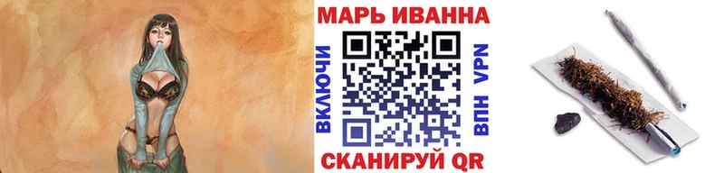 Купить наркотики сайты Белово A PVP Бошки Шишки Меф мяу мяу Гашиш Cocaine