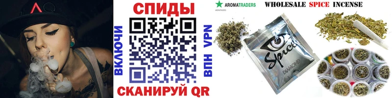 БУТИРАТ BDO 33%  даркнет сайт  Белово 