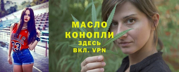 крисы Балахна