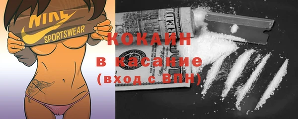 мефедрон Баксан