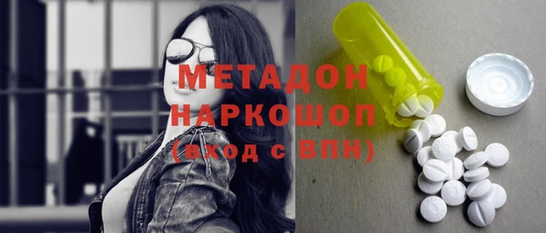 крисы Балахна