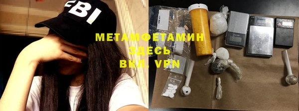 крисы Балахна