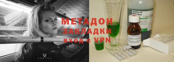 крисы Балахна