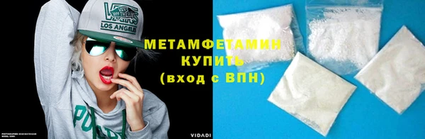 крисы Балахна