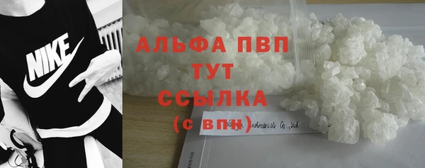 мефедрон Баксан