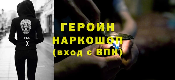 крисы Балахна
