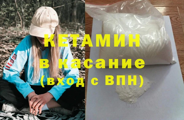 крисы Балахна