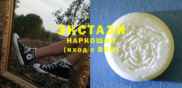 mix Бронницы