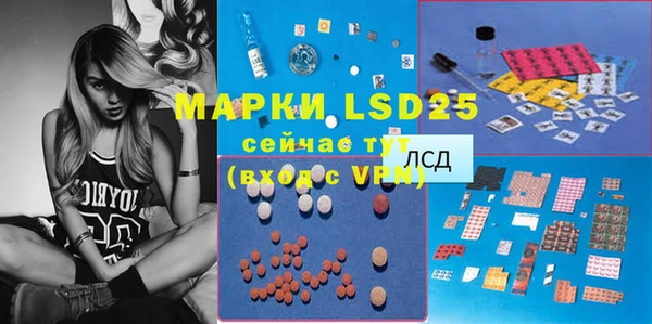 мефедрон Баксан