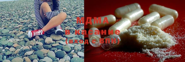крисы Балахна