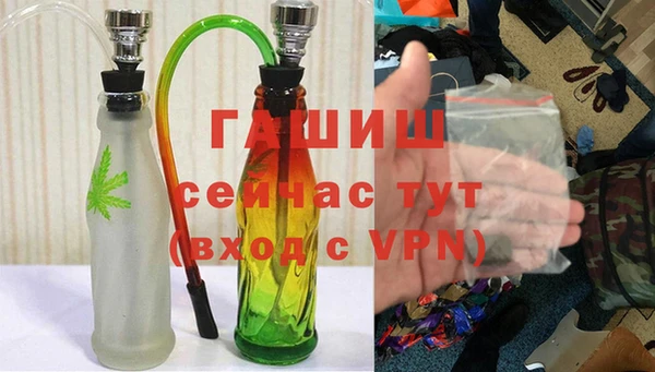 кокаин премиум Балабаново