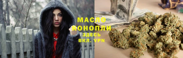 мефедрон Баксан