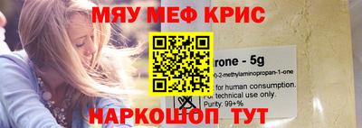 наркотики Апрелевка