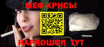 марки nbome Аргун