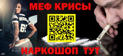 эйфоретик Апрелевка