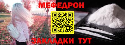 наркотики Апрелевка