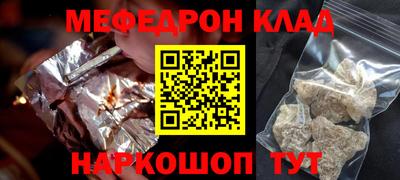 не бодяженный Аргун