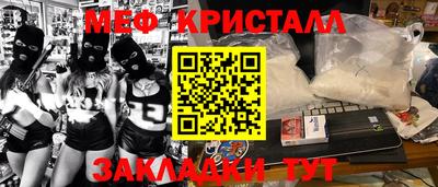 наркотики Апрелевка