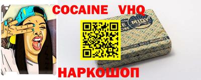 эйфоретик Апрелевка