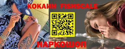 эйфоретик Апрелевка