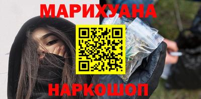 эйфоретик Апрелевка