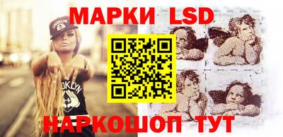 первитин Апшеронск