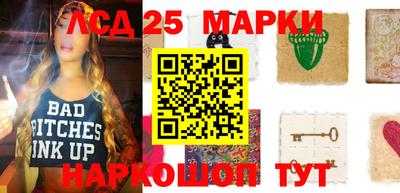 наркотики Апрелевка