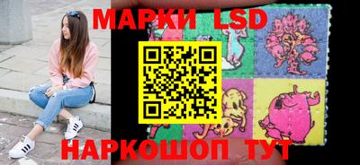 наркотики Апрелевка