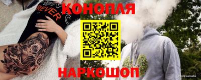 первитин Апшеронск