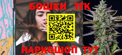 наркотики Апрелевка