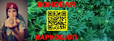 эйфоретик Апрелевка
