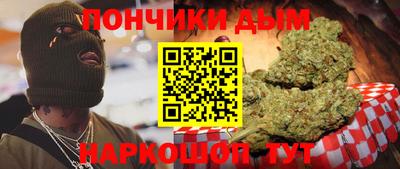 эйфоретик Апрелевка
