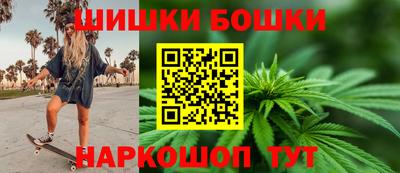 марки nbome Аргун
