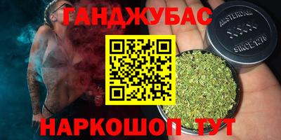 эйфоретик Апрелевка