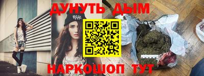 не бодяженный Аргун