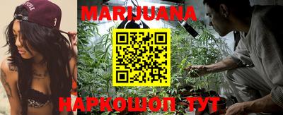 марки nbome Аргун