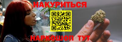 эйфоретик Апрелевка