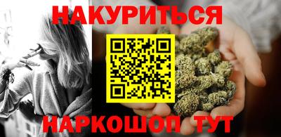 наркотики Апрелевка