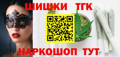 эйфоретик Апрелевка