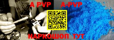 не бодяженный Аргун