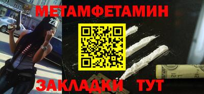 эйфоретик Апрелевка