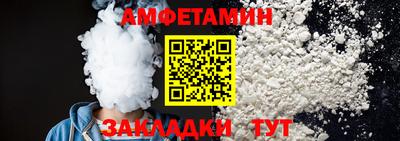 марки nbome Аргун