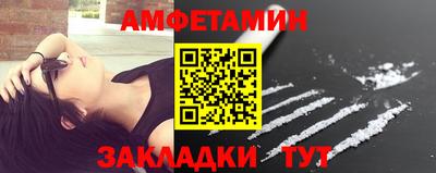 марки nbome Аргун