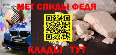 наркотики Апрелевка