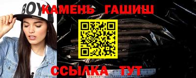 наркотики Апрелевка