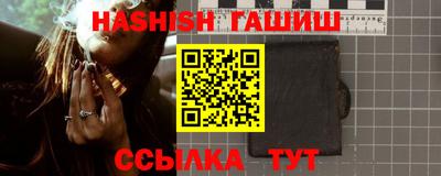 наркотики Апрелевка