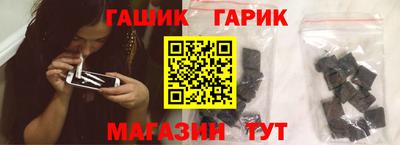 эйфоретик Апрелевка