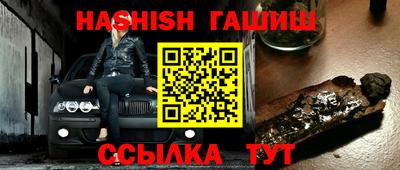 не бодяженный Аргун