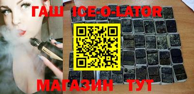 наркотики Апрелевка