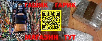 наркотики Апрелевка